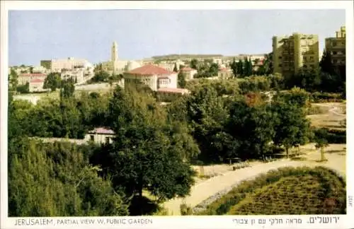 Ak Jerusalem Israel, Public Garden