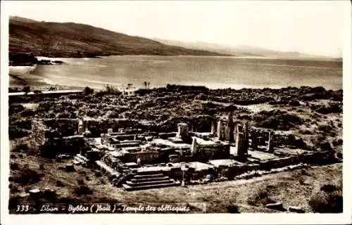 Ak Byblos Libanon, Temple des obélisques
