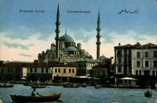 Ak Konstantinopel Istanbul Türkei, Validierte Moschee, Moschee