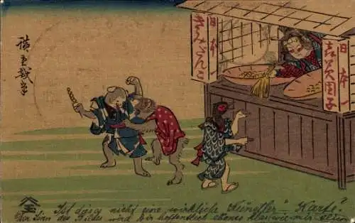 Ak Japan, Vermenschlichte Tiere