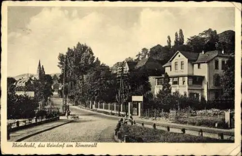 Ak Rheinbrohl am Mittelrhein, Fremdenpension, Straßenpartie