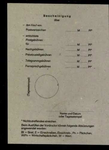 Michel Nr. 1142 auf Einlieferungsschein, Spätgebühr