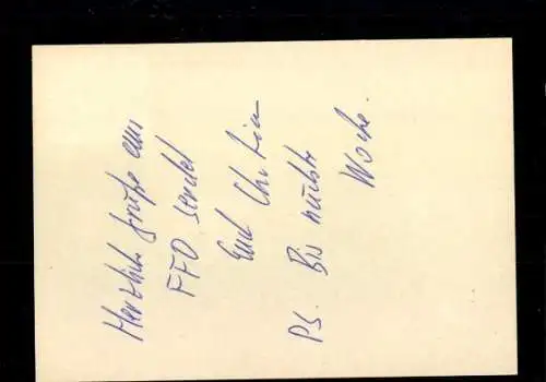 Michel Nr. 1548 auf Postkarte, polnischer Bahnpoststempel Berlin Warszawa