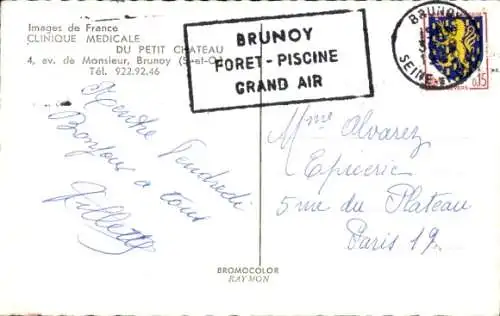 Ak Brunoy Essonne, Clinnique Medicale du petit Chateau