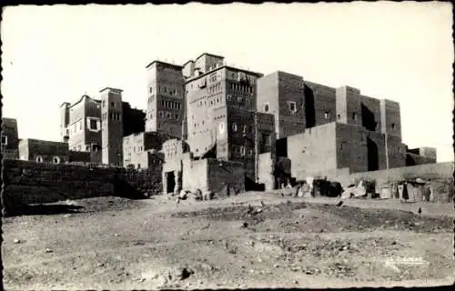 Ak Ouarzazate Marokko, Ortsansicht