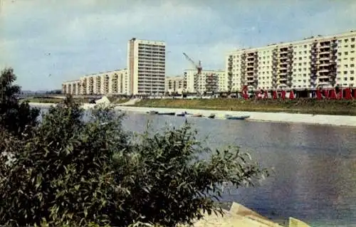 Ak Kiev Kiew Киев Ukraine, Wohngebiet Rusanowsky