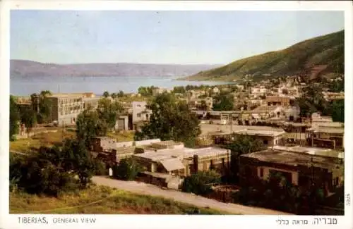 Ak Tiberias Israel, General view