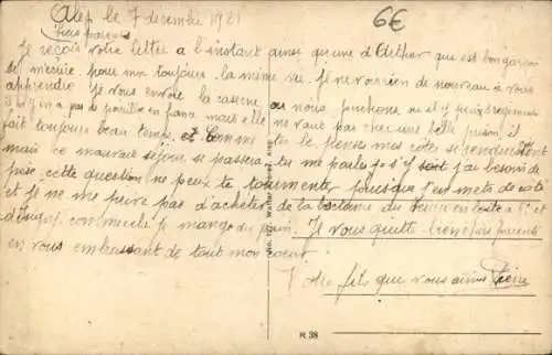 AK Aleppo Syrer, Panorama und türkische Kaserne