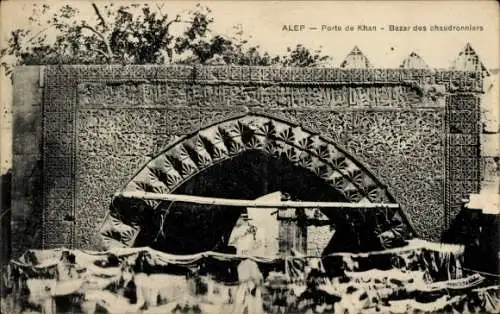 Ak Aleppo Syrien, Porte de Khan, Bazar des chaudronniers