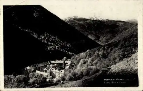 Ak Kloster Rila Bulgarien, Rilski Manastir