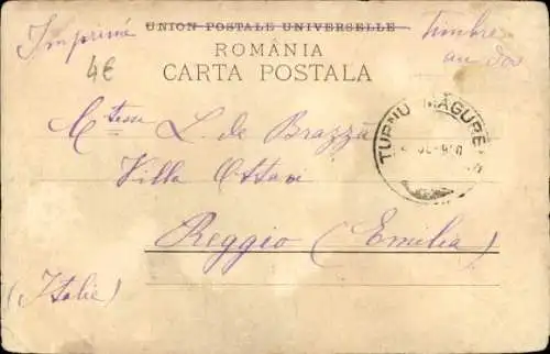 Ak București Bukarest Rumänien, Ministerul Domeniilor