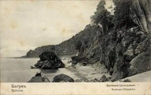 Ak Batumi Georgien, Bouknari-Zkhisdsiri