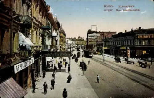 AK Kiew Kiew Киев Ukraine, Krestschatik-Straße