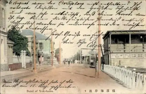 Ak Yokohama Präf. Kanagawa Japan, Straßenpartie