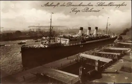 Ak Hamburg, Dampfer Cap Polonio im Hafen, HSDG