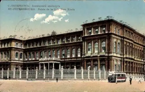 Ak Sankt Petersburg Russland, Palast der Großherzogin Xenia
