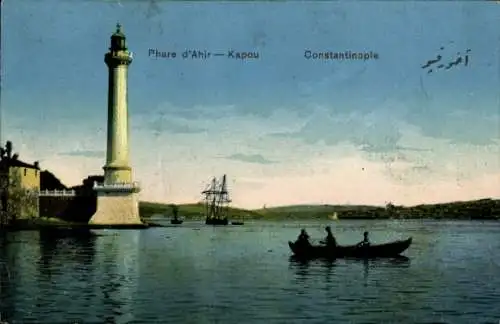 Ak Konstantinopel Istanbul Türkei, Ahir Leuchtturm, Kapou, Leuchtturm
