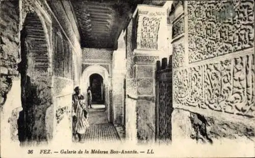 Ak Fès Fez Marokko, Madrasa Bou Inania, Gallerie