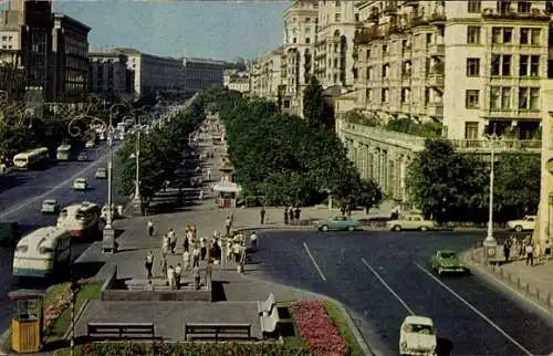 Ak Kiev Kiew Киев Ukraine, Krestschatik