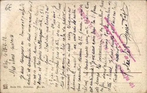 Künstler Ak Perlberg, F., Basar in Jerusalem, Minarett