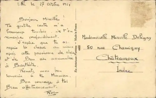 Lied Ak Maman, die kleinen Boote