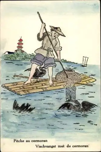 Ak Asien, Fischer, Fischfang mit Kormoranen