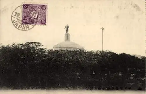 Ak Japan, Prinzenstatue