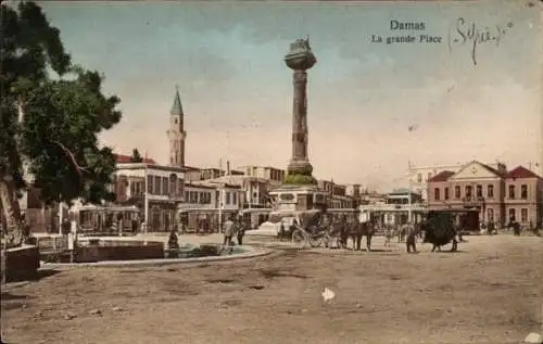 Ak Damaskus Damaskus Syrien, der Große Platz