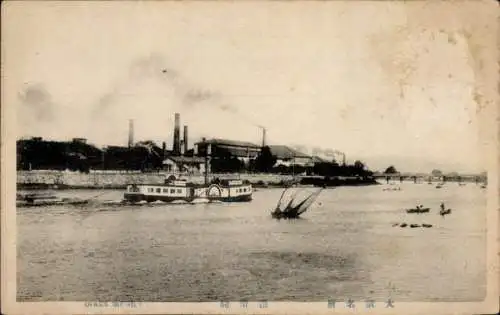 Ak Osaka Präfektur Osaka Japan, Raddampfer in Fahrt, Fabrik