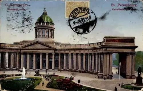 Ak Sankt Petersburg Russland, Kasan Kathedrale