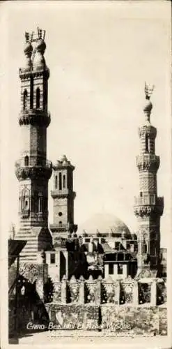 Ak Kairo Ägypten, Beautiful El Azhar Mosque, Moslems Greatest University