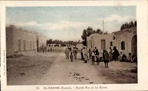 Ak El Hamma, Grande Rue, Ecoles