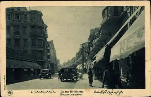 Ak Casablanca Marokko, La Rue Bouskoura, Straßenpartie