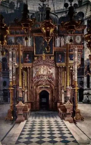 Ak Jerusalem Israel, Inneres der Grabeskirche