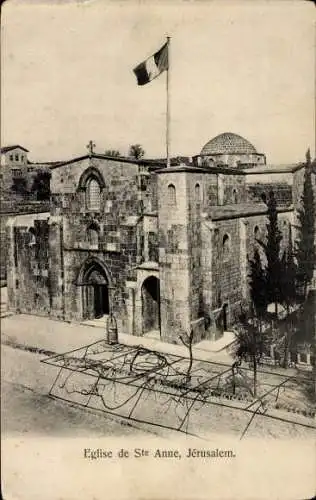 Ak Jerusalem, Israel, Kirche St. Anna