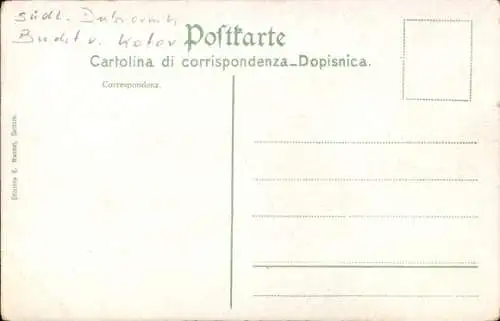 Ak Kotor Cattaro Montenegro, Panorama