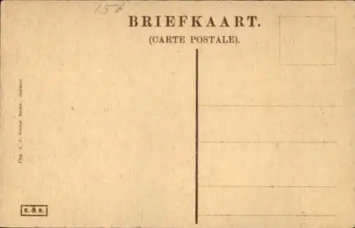 Ak Dokkum Dongeradeel Friesland Niederlande, De Zijl en Vlasstraat