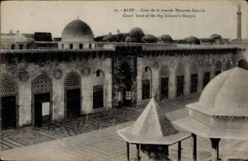 Ak Aleppo Syrian, Innenhof der Großen Zakaria-Moschee