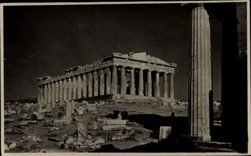 Ak Athen Griechenland, Parthenon