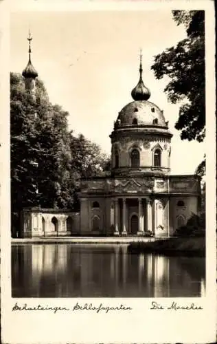 Ak Schwetzingen in Baden, Schlossgarten, Moschee