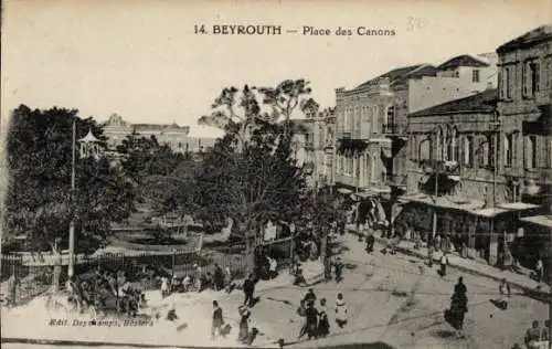 Ak Beirut Beirut Libanon, Place des Canons