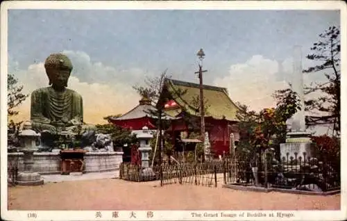 Ak Präfektur Hyogo Japan, Buddha