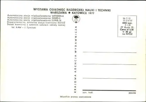 Ak Warszawa Warschau Polen, Ausstellung 1977, Raumfahrt, Wenera-4, Luna-16, Sojuz