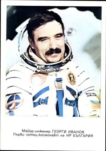 Ak Kosmonaut Georgi Ivanov, Portrait