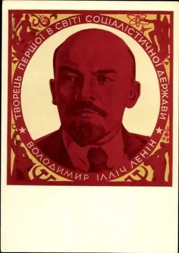 Ak Wladimir Iljitsch Lenin, Portrait