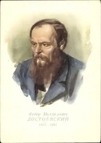 Künstler Ak Schriftsteller Fjodor Michailowitsch Dostojewski, Portrait
