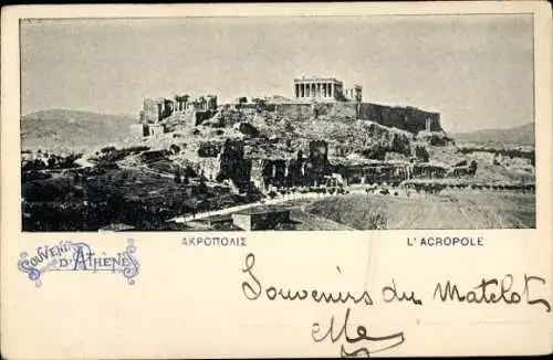 Ak Athen, Griechenland, Akropolis