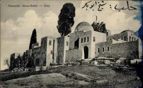AK Aleppo Syrer, Abu Bekir Mausoleum, Mausoleum