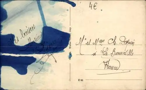 AK Aleppo Syrer, Abu Bekir Mausoleum, Mausoleum