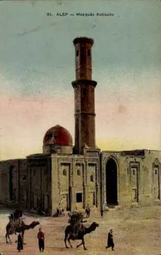 Ak Aleppo Syrien, Straußenmoschee
